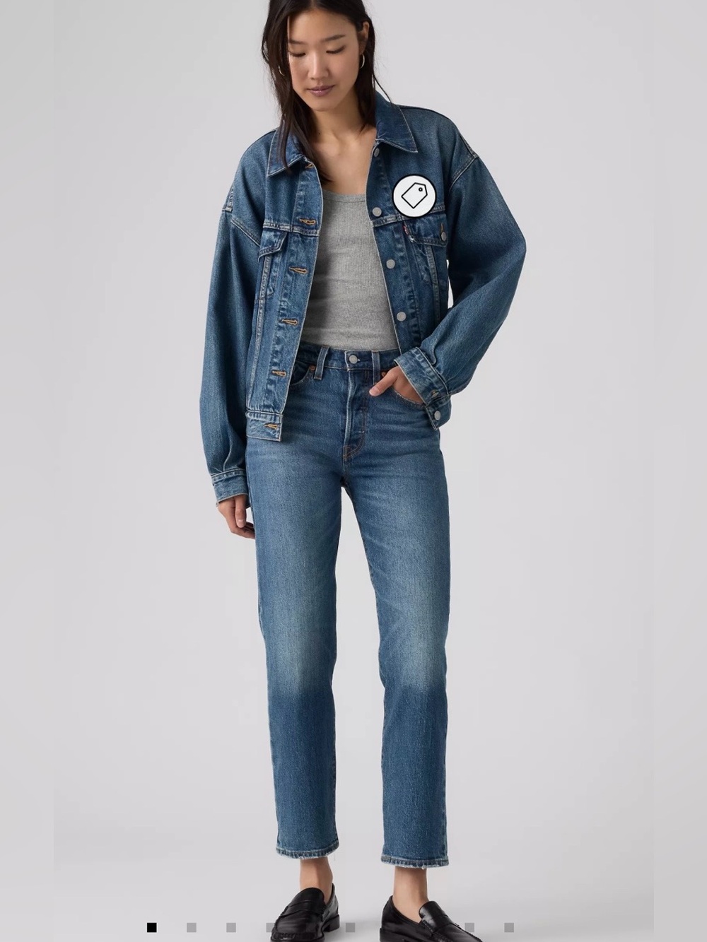 Levi's Wedgie Straight Leg Women's Jeans